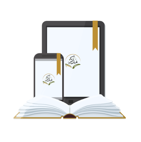 برنامج مدّكر